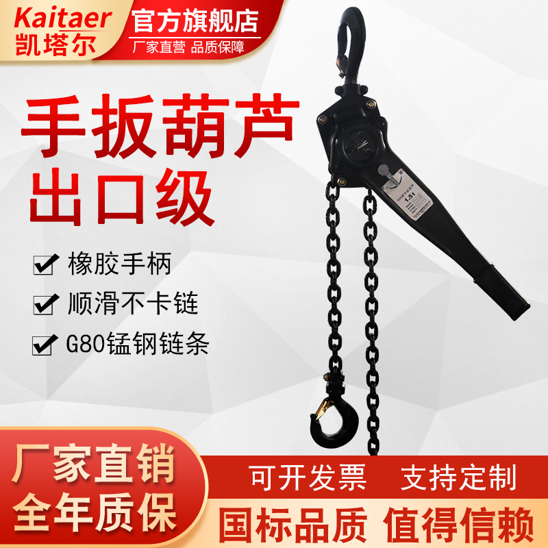 草莓色视频在线观看出口级手扳草莓视频在线看顺滑不卡链支持定制