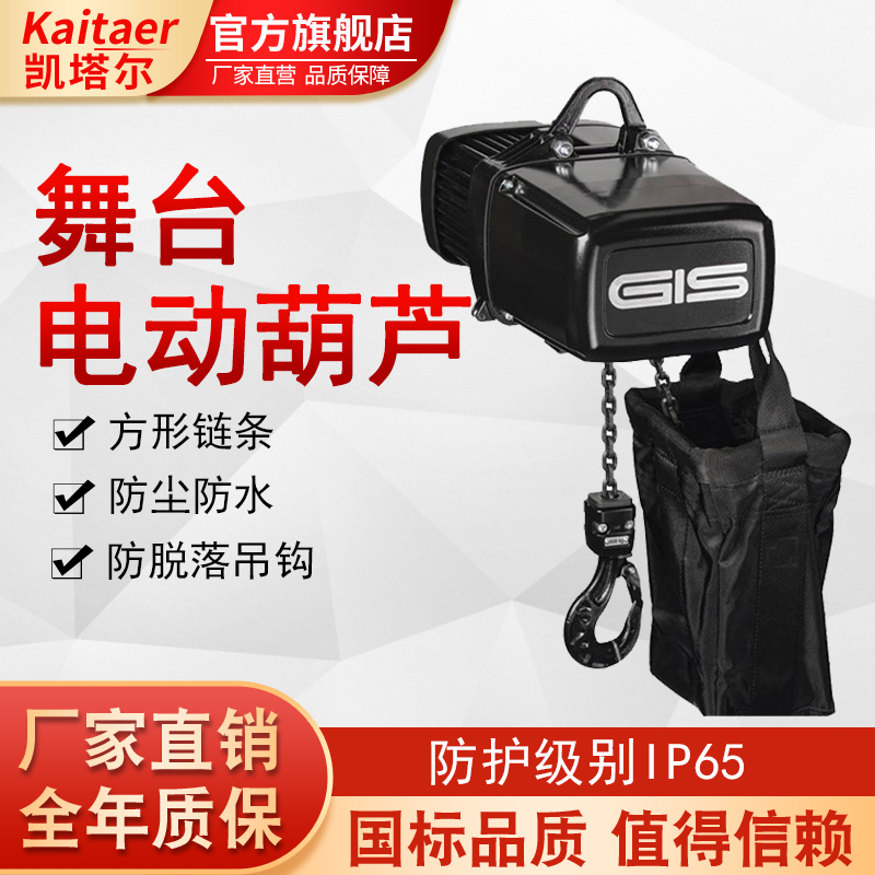 草莓色视频在线观看环链电动草莓视频在线看防尘防水吊钩防脱落