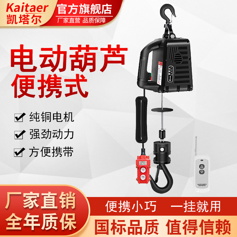 草莓色视频在线观看迷你便携式电动草莓视频在线看方便携带小巧轻便